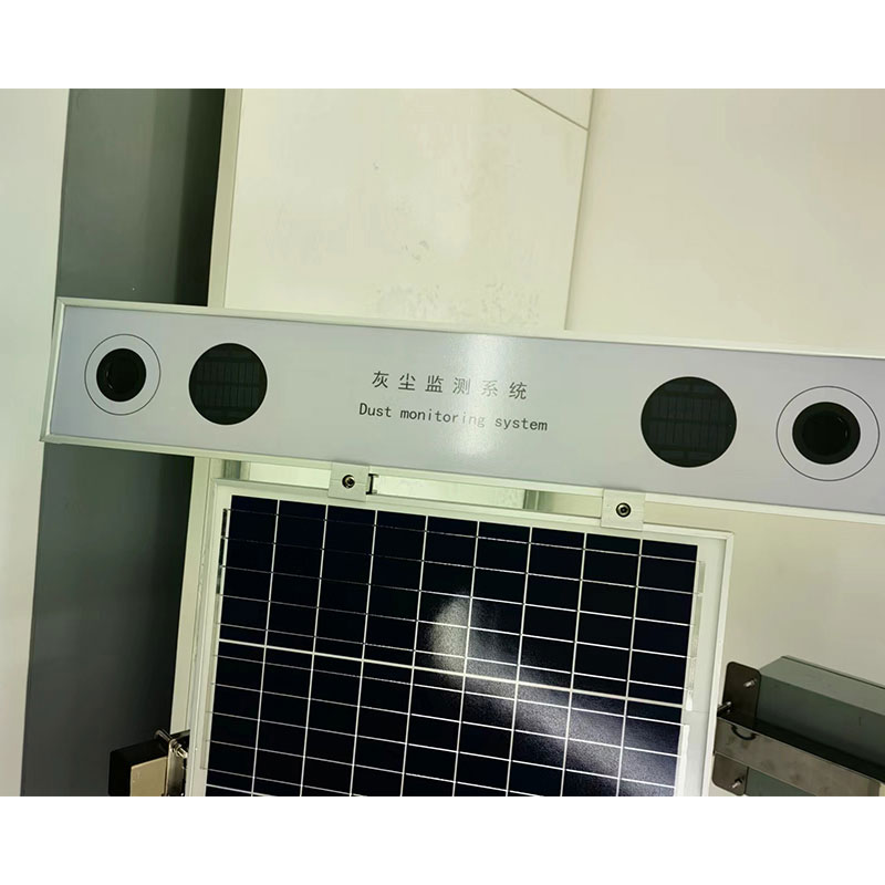 光伏電站灰塵監(jiān)測(cè)系統(tǒng)是一款什么設(shè)備？