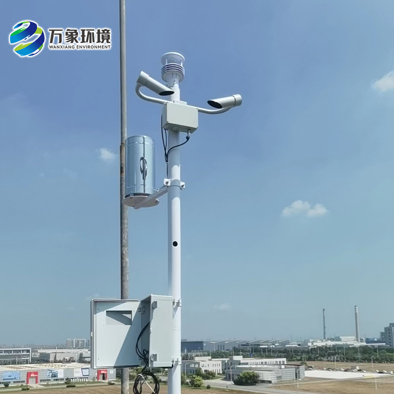 50km能見度監(jiān)測(cè)站幫助安全出行