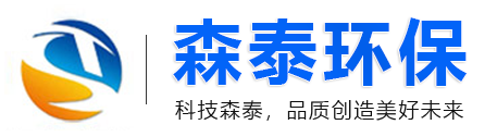負(fù)氧離子監(jiān)測(cè)站_能見(jiàn)度監(jiān)測(cè)站_公路氣象站_揚(yáng)塵監(jiān)測(cè)系統(tǒng)_路面狀況監(jiān)測(cè)站-山東萬(wàn)象環(huán)境